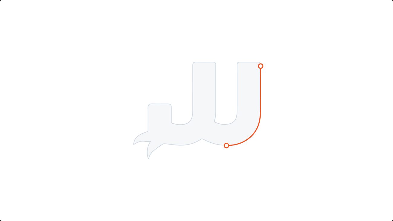 Black Mule Concept 02, monogram construction