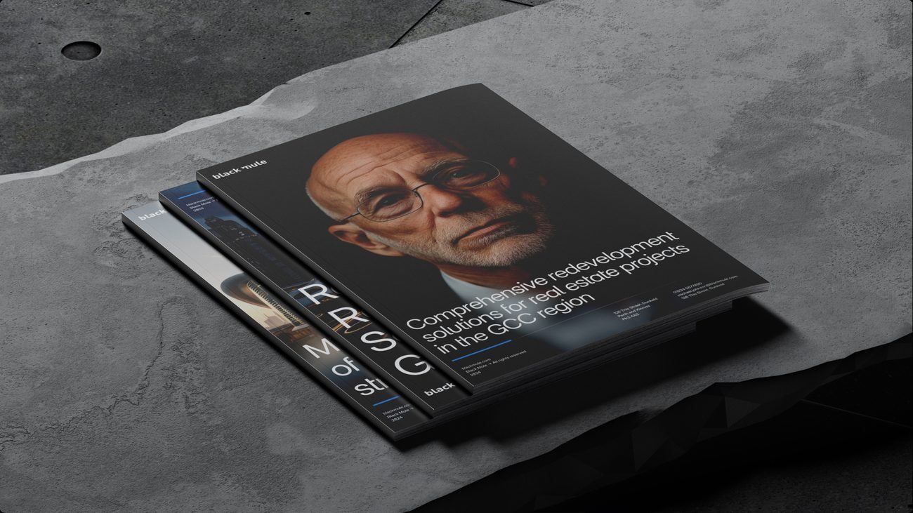 Black Mule printed brochure